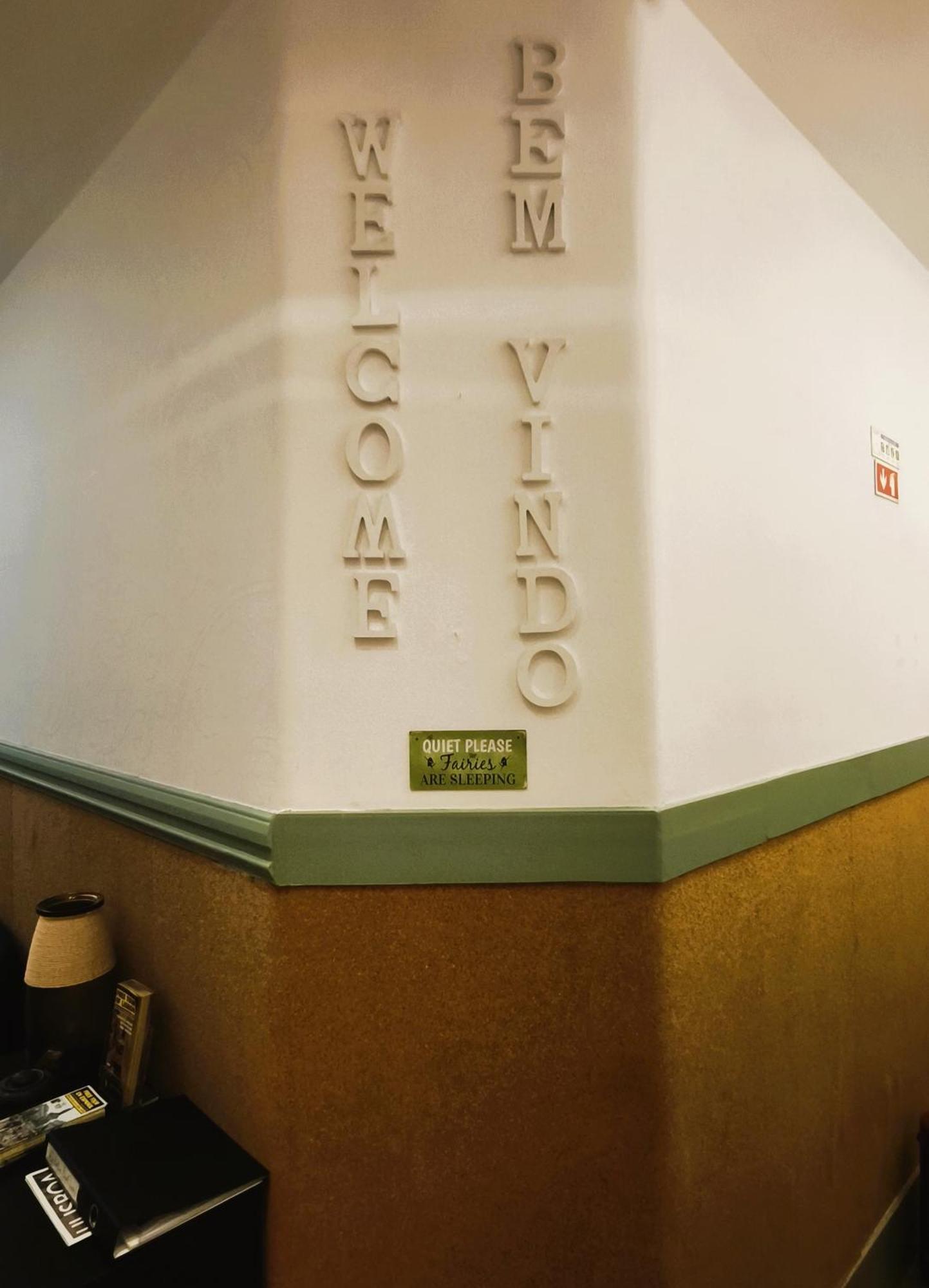 Ey Lisbon Guesthouse المظهر الخارجي الصورة